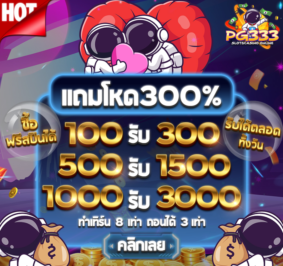 Screenshot_3