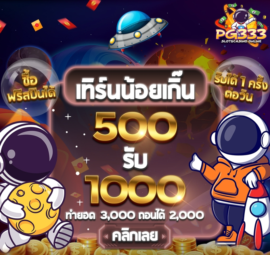 Screenshot_4